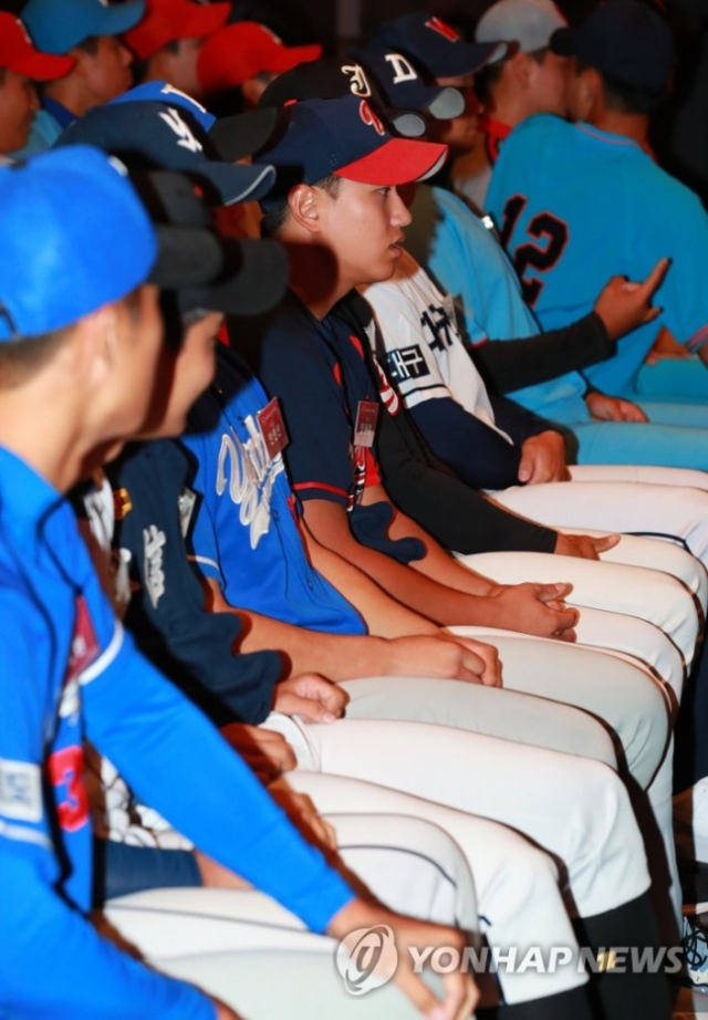 2019년 8월 26일 오후 서울 중구 웨스틴조선 호텔에서 열린 