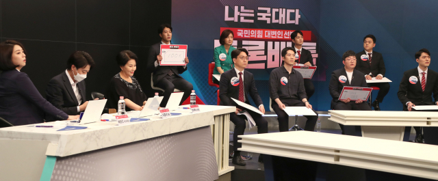 30일 서울 중구 TV조선 스튜디오에서 국민의힘 대변인 선발을 위한 토론 배틀 