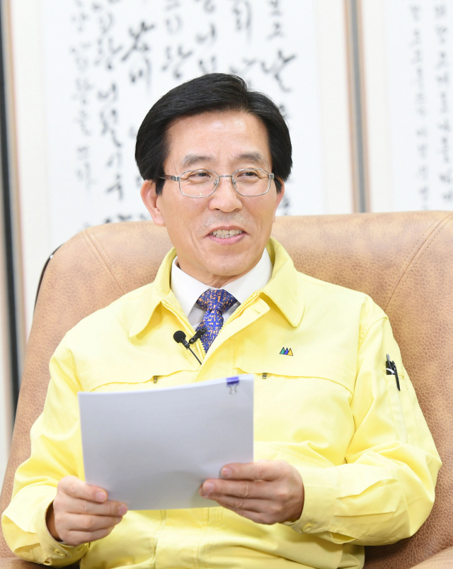 고윤환 문경시장