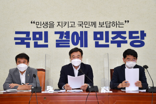 더불어민주당 윤호중 원내대표가 1일 오전 서울 여의도 국회에서 열린 정책조정회의에서 발언하고 있다. 연합뉴스