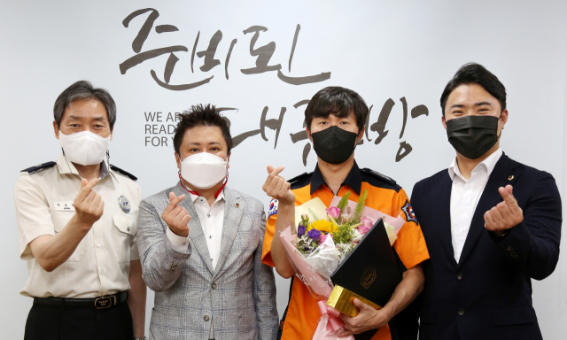 대구시의회는 대구소방안전본부 119종합상황실 이창복 소방장에게 시의회 표창을 수여했다고 1일 밝혔다.