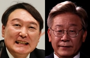 윤석열, 이재명. 연합뉴스