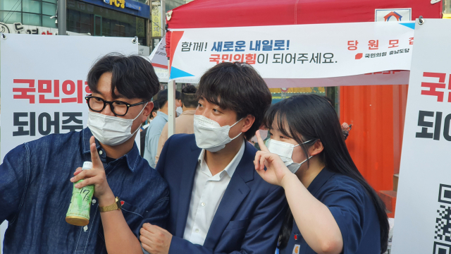 국민의힘 이준석 대표가 2일 오후 충남 천안시 신부문화공원에서 열린 