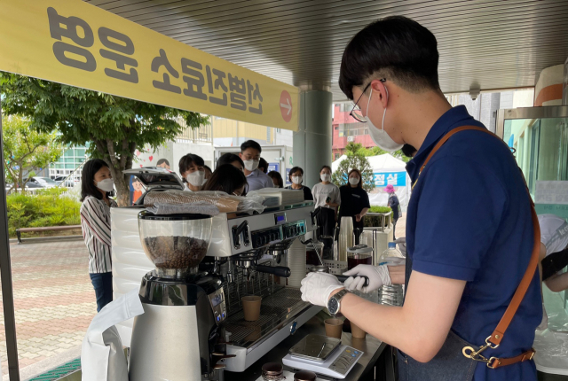 명커피 안동보건 무료나눔 행사