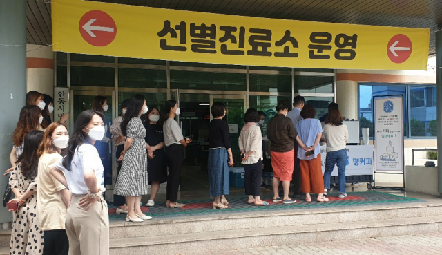 명커피 안동보건 무료나눔 행사