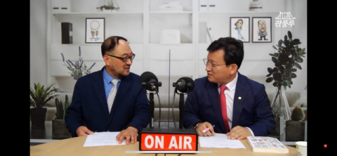 김형동 국회의원(경북 안동