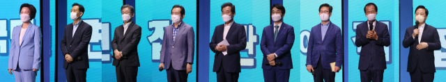 4일 오후 충북 청주시 서원구 CJB컨벤션센터에서 더불어민주당 대선주자 후보들이