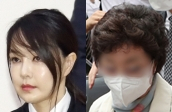 윤석열 전 검찰총장 부인 김건희 씨, 윤석열 전 총장 장모(김건희 씨 모친) 최모씨. 연합뉴스