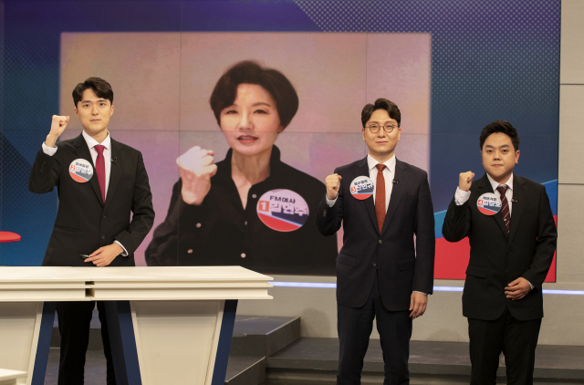 지난달 5일 서울 중구 TV조선에서 열린 국민의힘 대변인 선발을 위한 토론배틀 