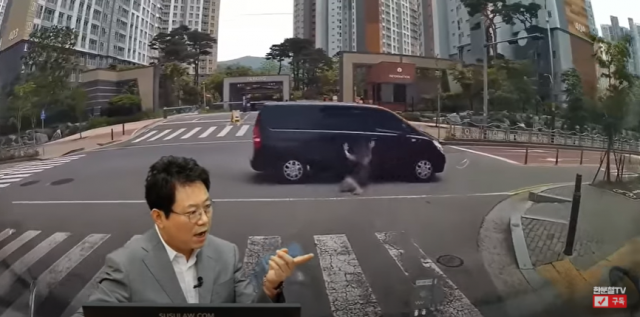 한문철TV 영상 캡처