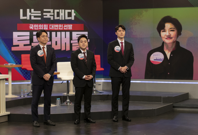 5일 서울 중구 TV조선에서 열린 국민의힘 대변인 선발을 위한 토론 배틀 