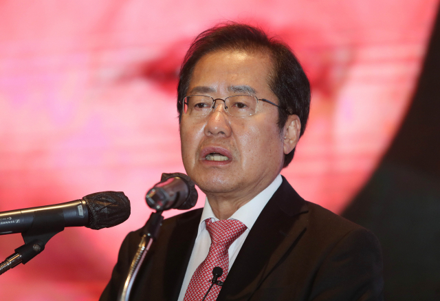 국민의힘 홍준표 의원이 5일 오후 대구 그랜드호텔에서 열린 매일 탑 리더스 아카데미에서 