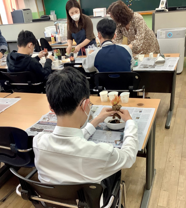 대구시교육청의 통합교육 프로그램 중 