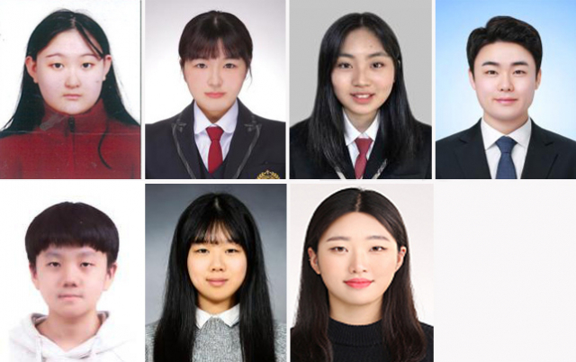 권련하(대상-효행),최현주(우수-효행),여채윤(우수-선행),장현익(우수-노력),황수진(우수-푸른성장),배찬희(우수-개척),고명성(우수-창의인재).(위쪽 왼쪽부터 시계방향으로)