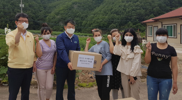 외국인 계절근로자 위문