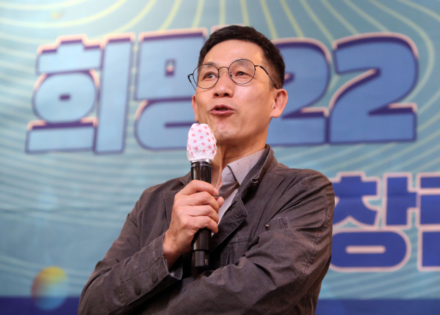 20일 오후 대구 달서구의 한 카페에서 열린 