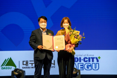 영남대병원 박계화 간호사, 대구광역시장 표창