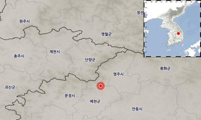 경북 예천군 북쪽 14㎞ 지점에서 발생한 규모 2.3의 지진. 기상청 제공