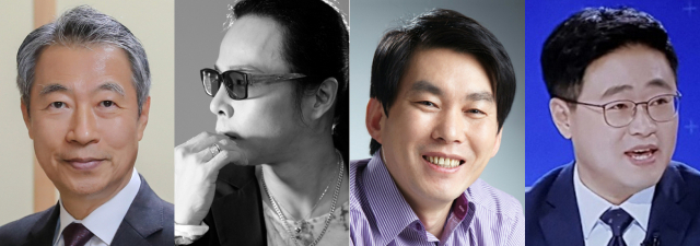 정종섭 한국국학진흥 원장 (맨 왼쪽), 김태원 기타리스트·작곡가, 박진영 국토관리원 비상임이사, 장성철 공감과 논쟁 정책센터 소장