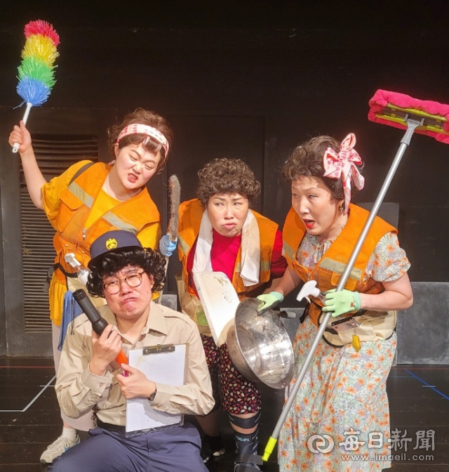 극단 온누리의 연극 