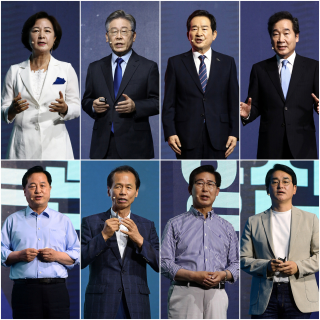 더불어민주당 대선 경선 후보들이 7일 경기도 파주시 연스튜디오에서 열린 