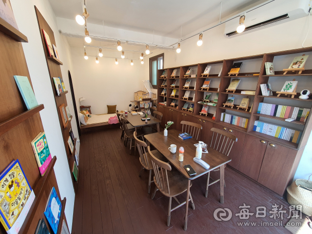 대구 수성구 만촌동의 동네책방