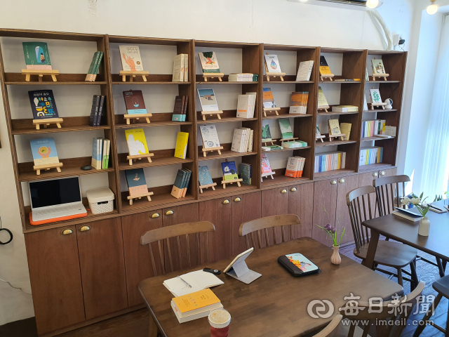대구 수성구 만촌동의 동네책방