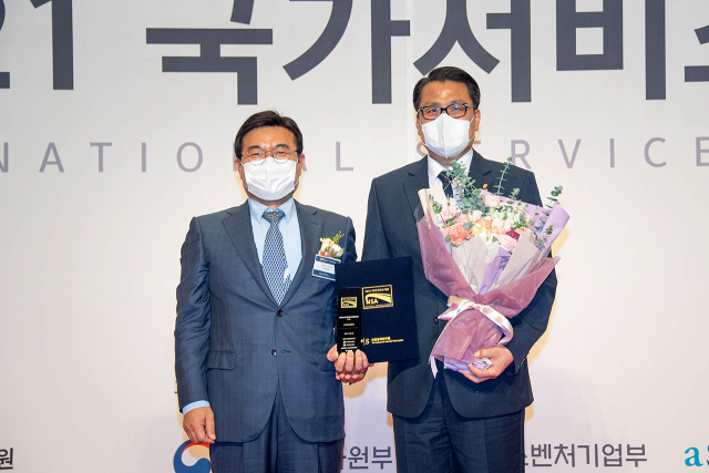 변창훈(오른쪽) 대구한의대 총장이 최근 