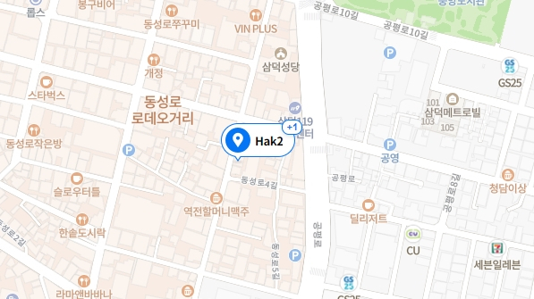 의류매장 Hak2. 네이버지도 캡처
