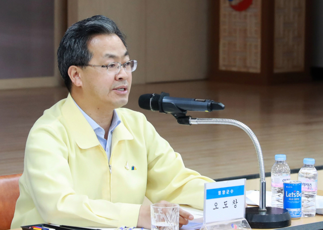 오도창 영양군수