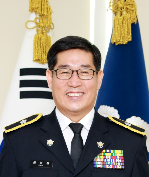 최정환 신임 동해지방해양경찰청장