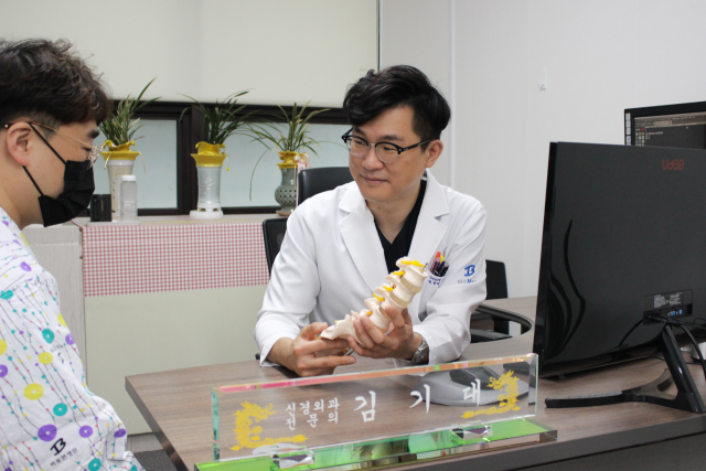 김기대 바로본병원 신경외과 과장