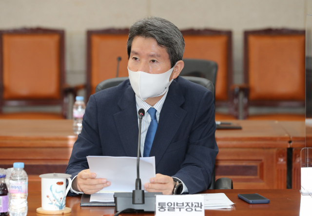 이인영 통일부 장관이 5일 서울시 종로구 남북회담본부에서 열린 국민이 함께 만든 통일국민협약안전달식에서 인사말을 하고 있다. 연합뉴스
