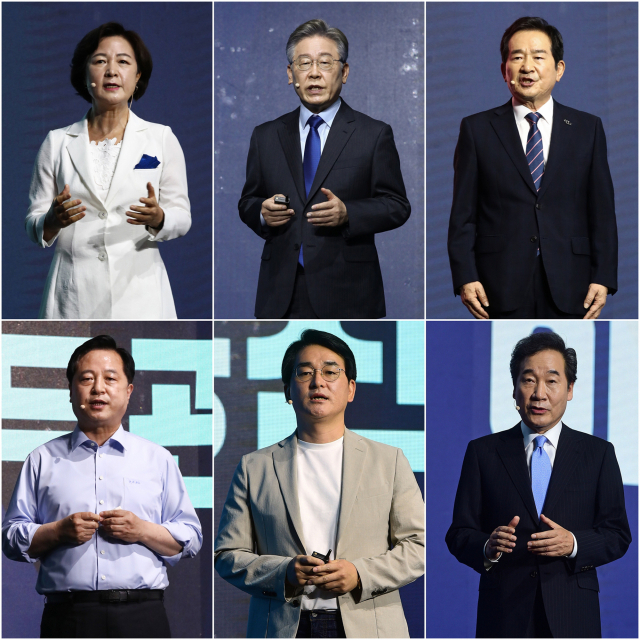 11일 오후 더불어민주당 제20대 대통령선거 예비경선 개표식에서 경선 후보로 선출된 추미애(상단 왼쪽부터 시계방향.기호순), 이재명, 정세균, 이낙연, 박용진, 김두관 후보. 지난 7일 경기도 파주시 연스튜디오에서 열린 