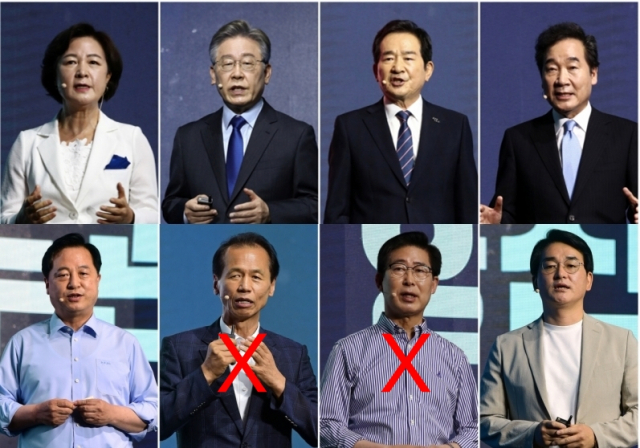 왼쪽부터 시계방향으로 추미애, 이재명, 정세균, 이낙연, 박용진, 양승조, 최문순, 김두관 후보. 연합뉴스
