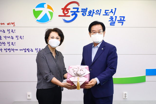 칠곡군 제공