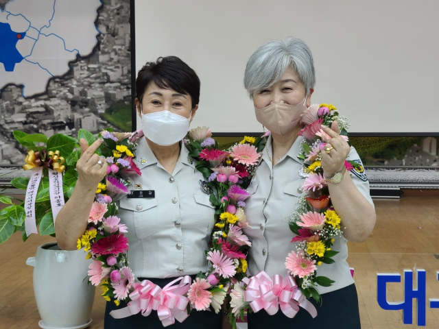 패트롤맘 대구시지부 지부장 이·취임식