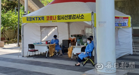 포항 '외국인 모임發' 급속 확산…경산 '수성구發' 증가 추세