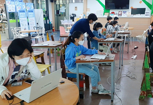 대구 수성구청 산하 수성구진로진학지원센터가 