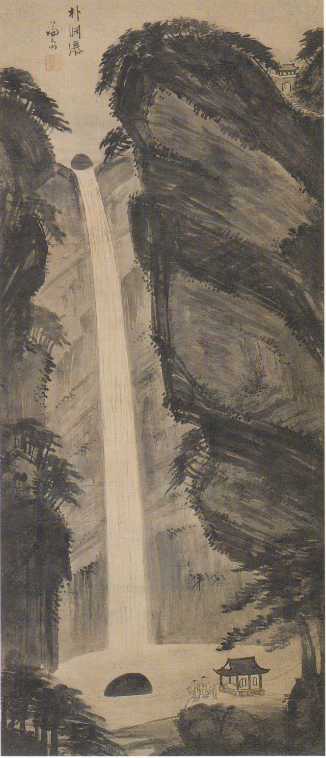 종이에 수묵, 119.5×52㎝, 개인 소장