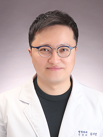 영남대병원 김기범 교수, 초고령 사회 대응 융합연구 사업 참여