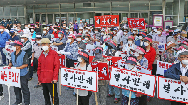 지난 2021년 7월 