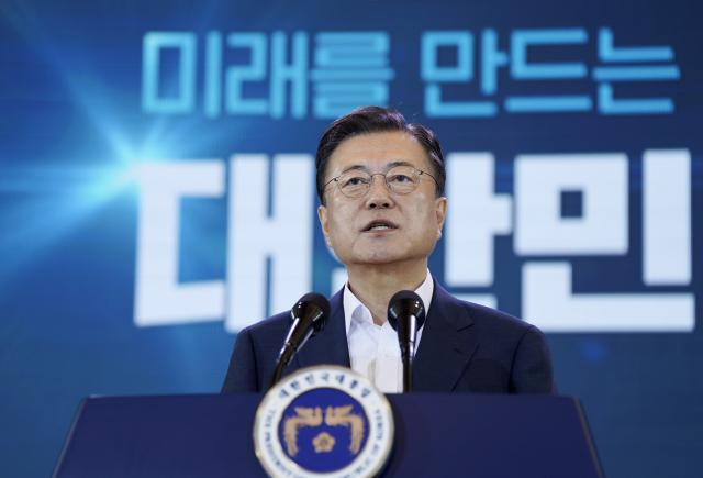 문재인 대통령. 연합뉴스