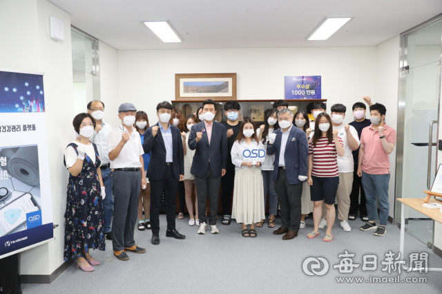 경북 포항시는 14일 강소연구개발특구 내 과학기술정보통신부에서 지정하는 첨단기술기업에 ㈜원소프트다임과 ㈜에이엔폴리 등 2개사가 지정이 돼 현판식을 가졌다. 포항시 제공