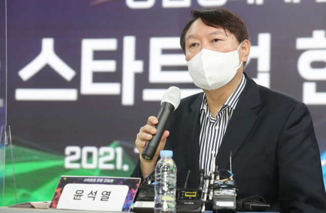 윤석열 전 검찰총장이 8일 오전 서울 강남구 팁스타운에서 열린 