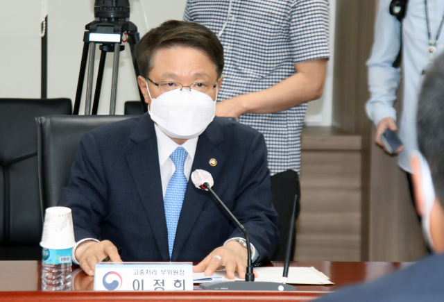 이정희 국민권익위원회 부위원장이 30일 서울 종로구 정부합동민원센터에서 열린 