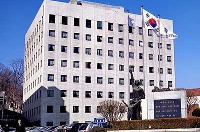 서울시교육청. 네이버 지도 이미지 캡처