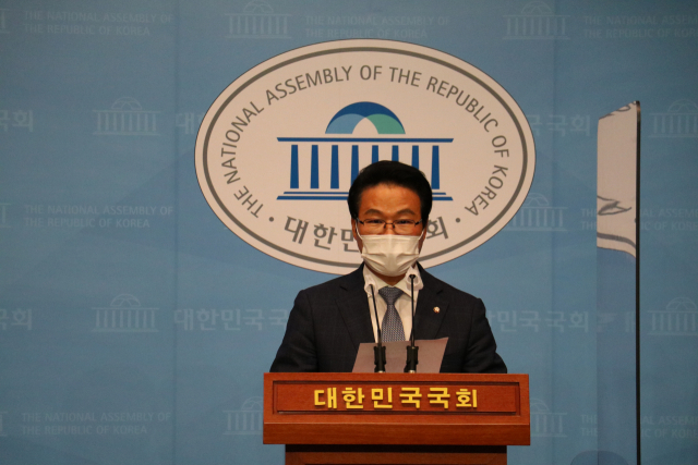 김용판 국민의힘 의원(대구 달서병)이 15일 국회 소통관에서 기자회견을 열고 