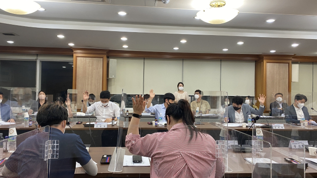 대구시 주민참여예산 청년분과위원회 회의 모습. 대구시 제공