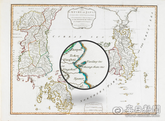 1794년 영국에서 제작된 